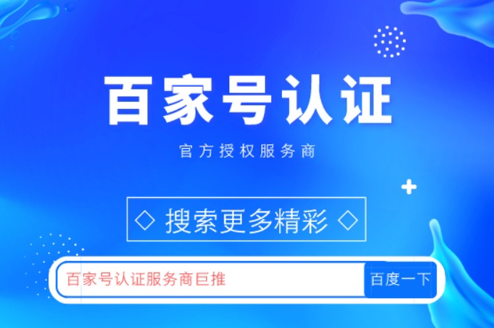 凤凰vip首页界面